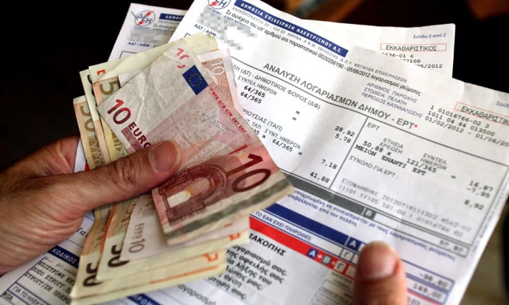 ΔΕΗ: Ποιά νοικοκυριά δικαιούνται φτηνότερο ρεύμα